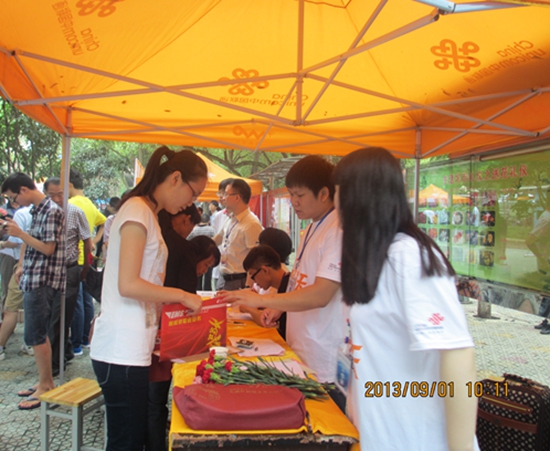 点击浏览下一页