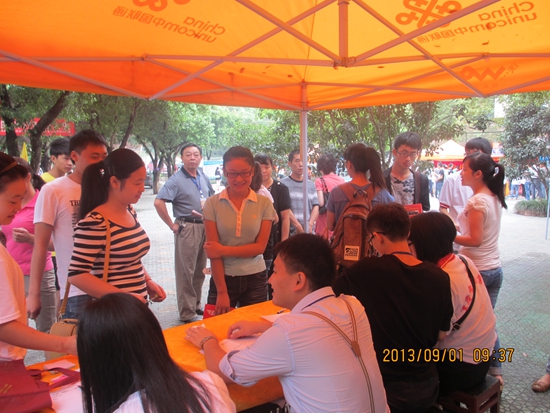 点击浏览下一页