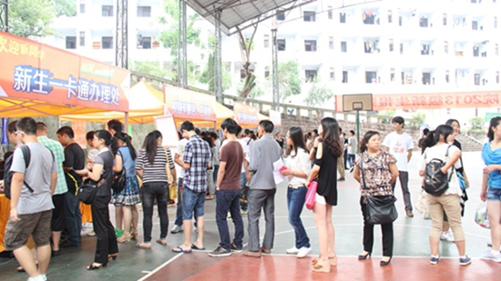 点击浏览下一页