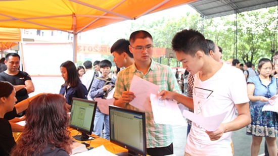 点击浏览下一页