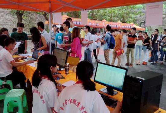 点击浏览下一页