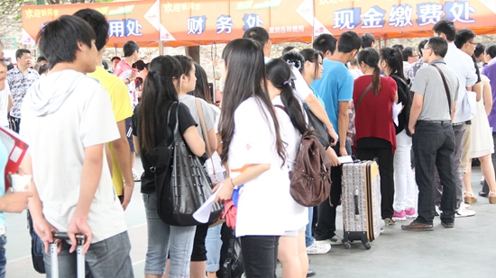 点击浏览下一页