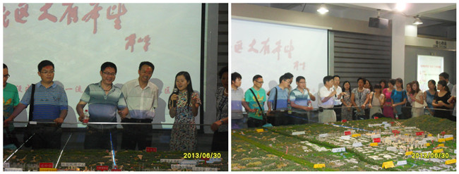 点击浏览下一页