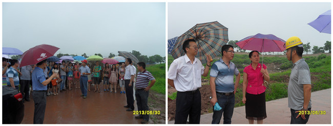 点击浏览下一页