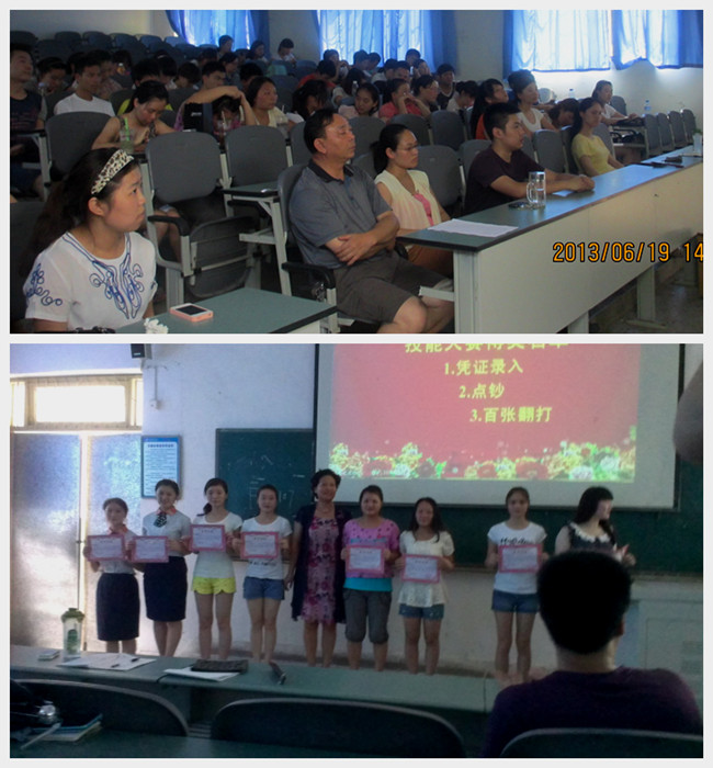 点击浏览下一页