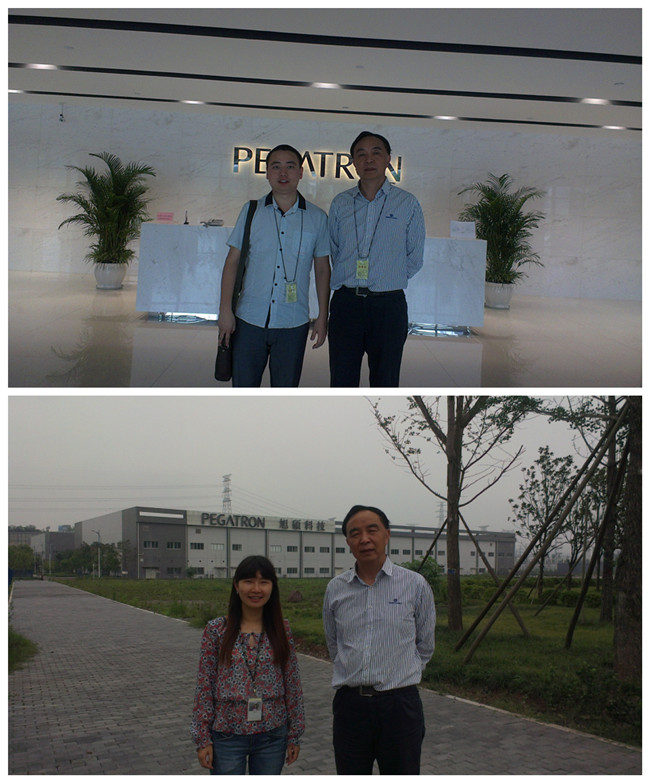 点击浏览下一页