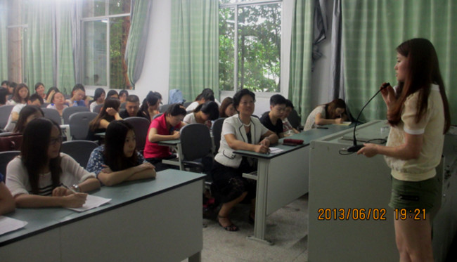 点击浏览下一页