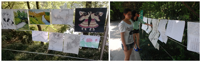 点击浏览下一页