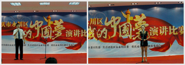 点击浏览下一页