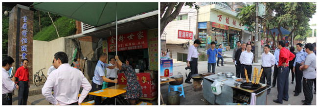 点击浏览下一页