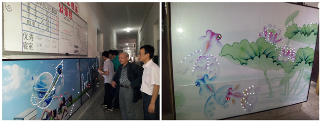 点击浏览下一页