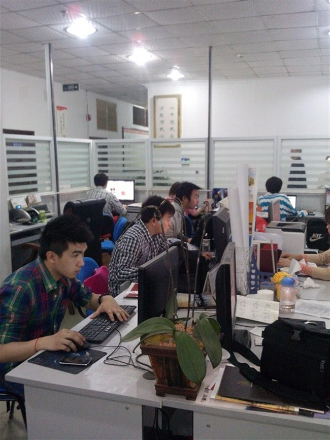 点击浏览下一页