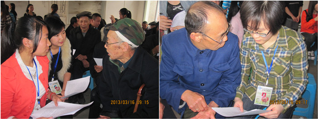 点击浏览下一页