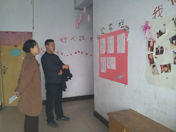 点击浏览下一页