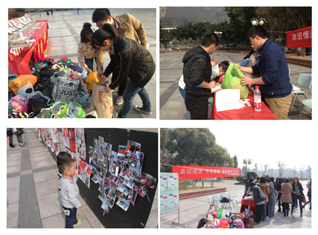 点击浏览下一页