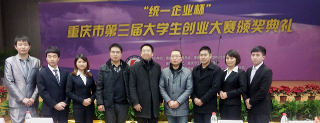 点击浏览下一页