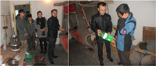 点击浏览下一页