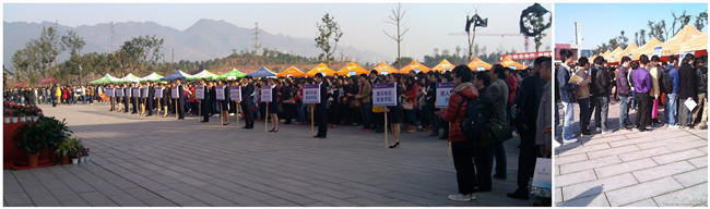 点击浏览下一页