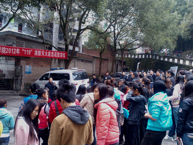 点击浏览下一页