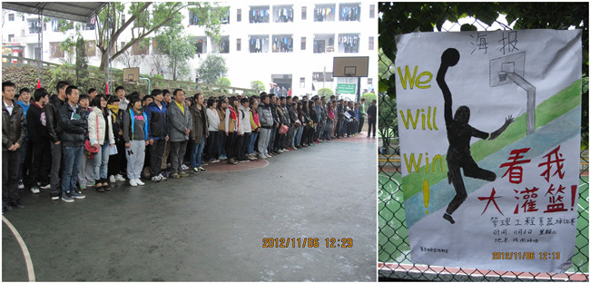 点击浏览下一页