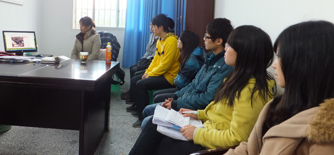 点击浏览下一页