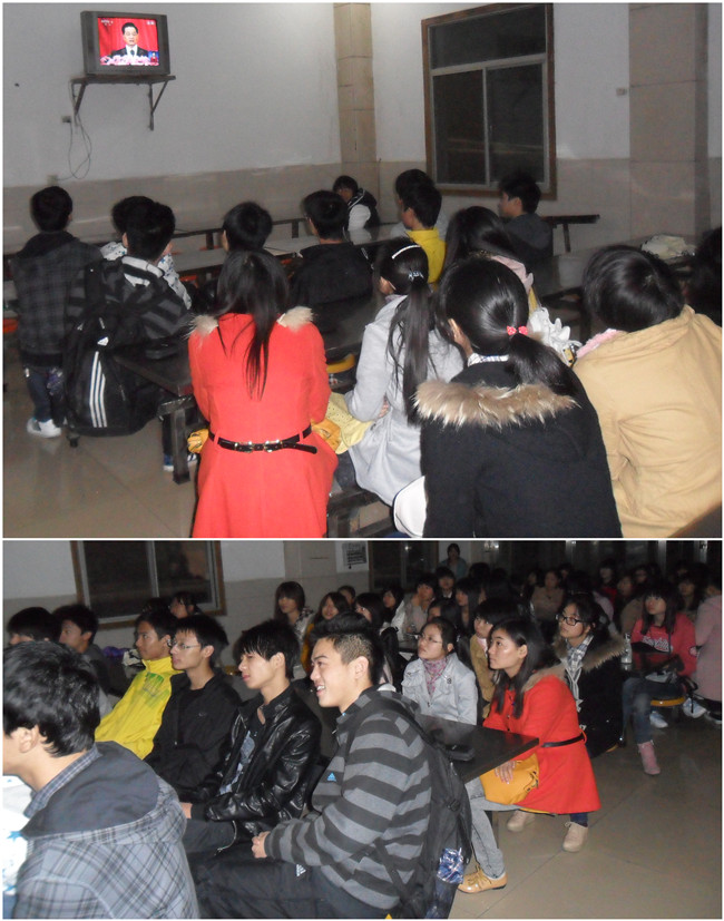 点击浏览下一页