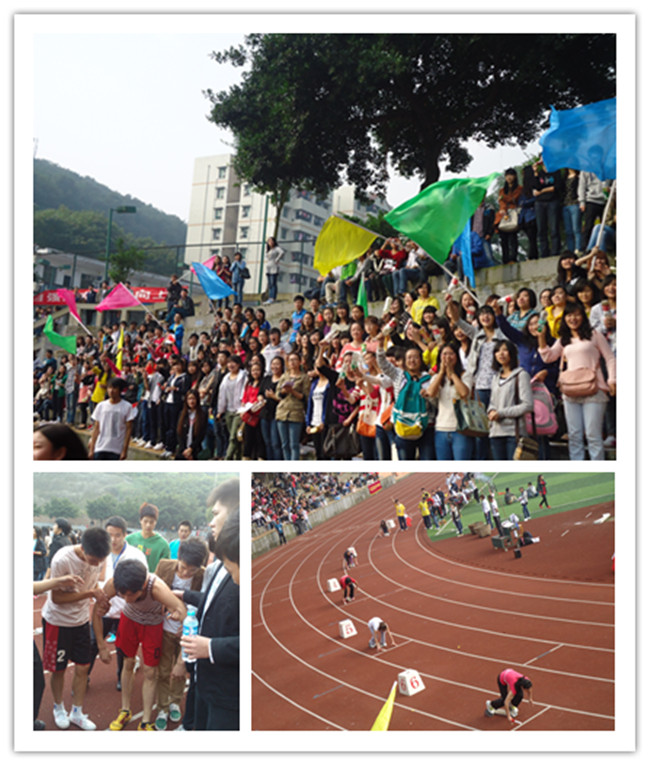 点击浏览下一页