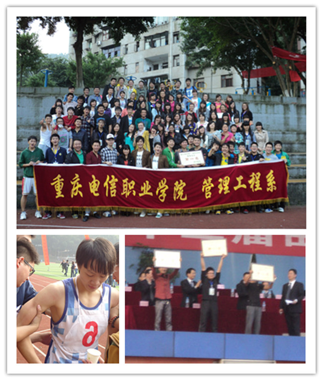 点击浏览下一页