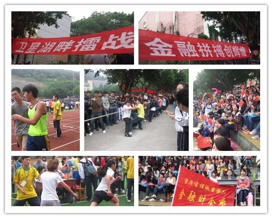 点击浏览下一页