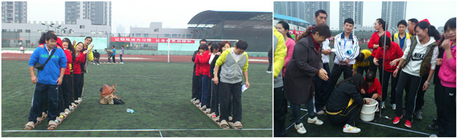 点击浏览下一页