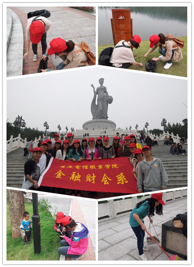 点击浏览下一页