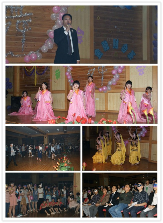 点击浏览下一页