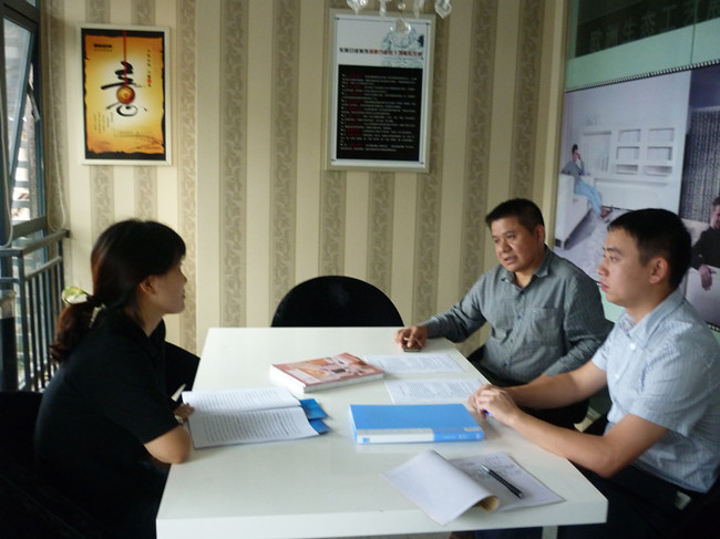 点击浏览下一页