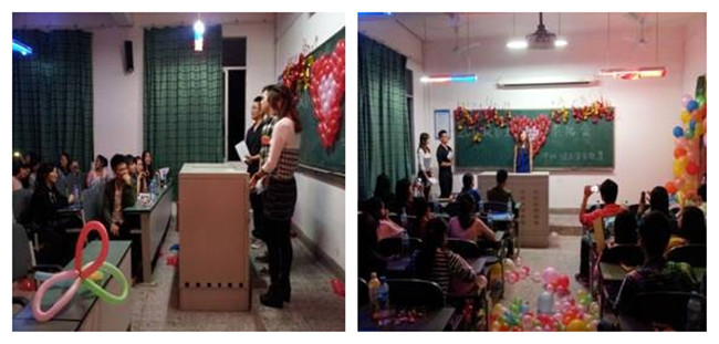 点击浏览下一页