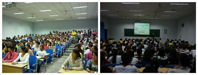 点击浏览下一页