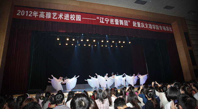 点击浏览下一页