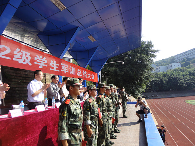 点击浏览下一页