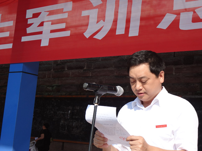 点击浏览下一页