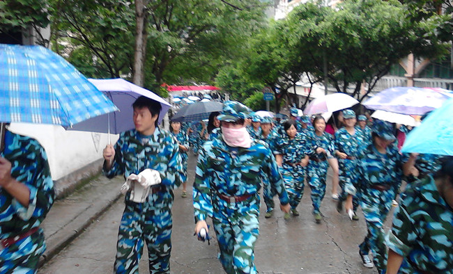 点击浏览下一页