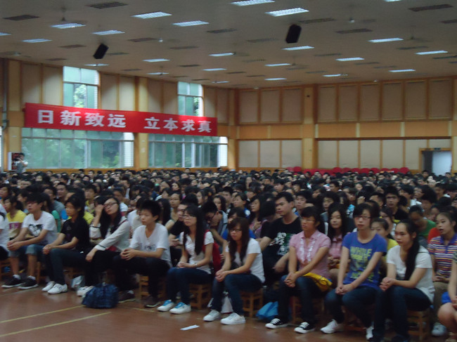 点击浏览下一页