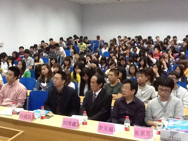 点击浏览下一页