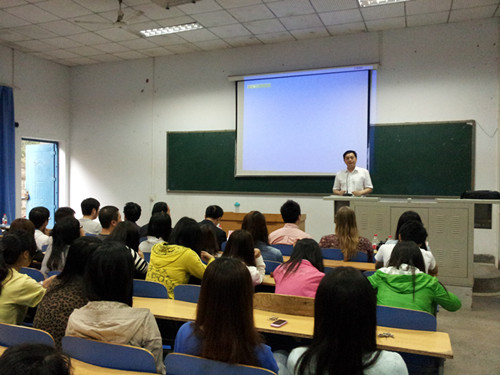 点击浏览下一页