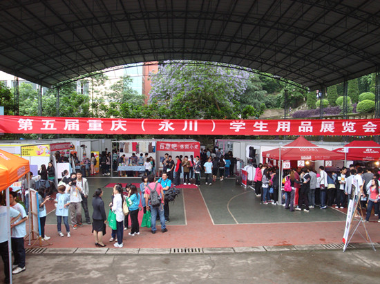 点击浏览下一页