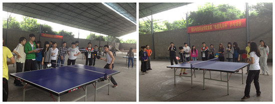 点击浏览下一页