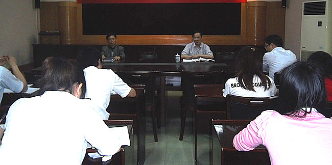 点击浏览下一页