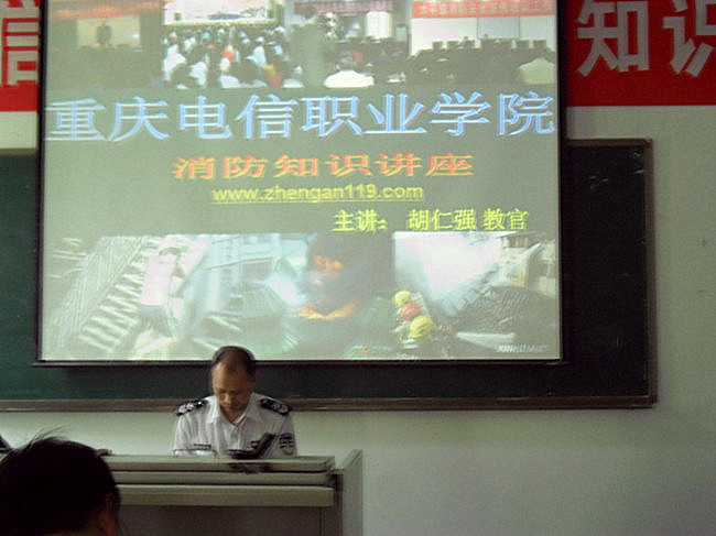 点击浏览下一页