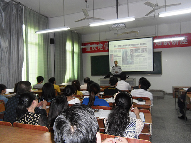 点击浏览下一页