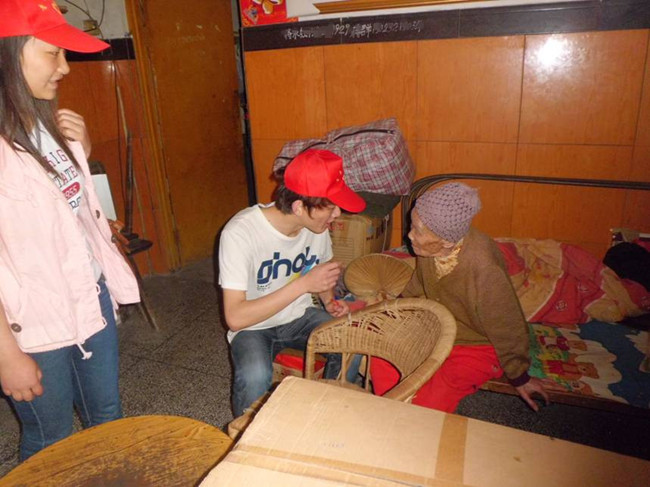 点击浏览下一页