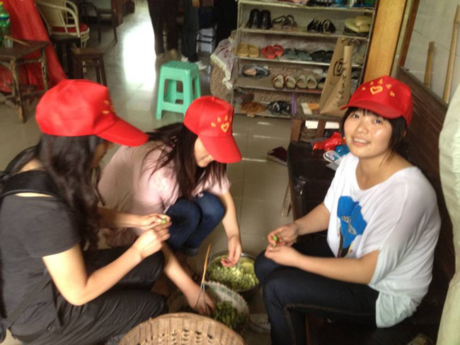 点击浏览下一页