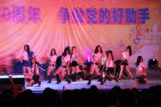 点击浏览下一页